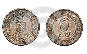 One Paisa Coin photo