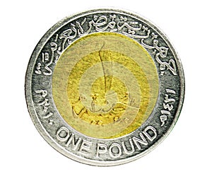 One pound coin, 1972~Today - Arab Republic Circulation serie, Bank of Egypt. Obverse, issued on 2007