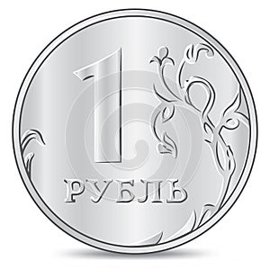 One ruble coin isolated in white background