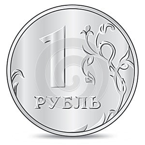 One ruble coin isolated in white background photo