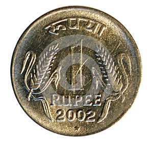 One rupee coin. Bank of India