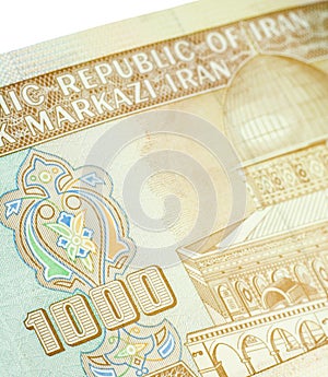 One Thousand Rial Banknote