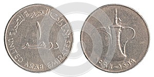 One United Arab Emirates dirham coin