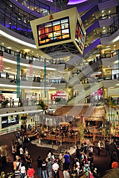 One Utama Shopping Mall, Malaysia