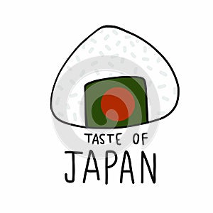 Onigiri Taste of Japan cartoon  illustration