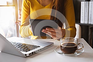 Online banking payment communication network, internet wireless application development