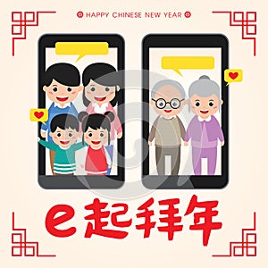 Online Chinese New Year. Happy Family video call via smartphone to sent festival greeting to each other.