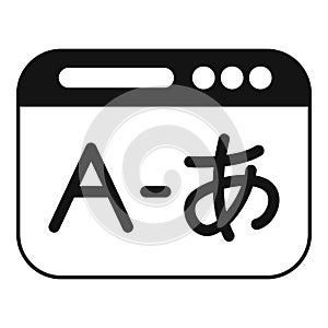 Online japanese language learning interface icon vector