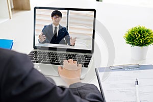 Online job interview. Online conference. Business online.