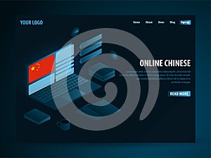Online Learning Chinese. Education concept, Online training , specialization, university studies. Isometric vector illustration.
