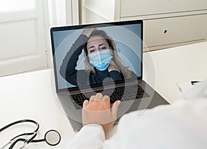 Online medical care. Sick patient on computer screen video calling online doctor in virtual consultation