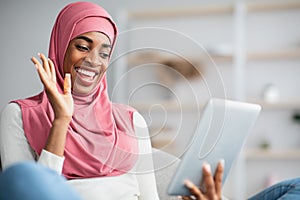 Online Meeting. Closeup Shot Of Black Muslim Lady Making Video Call