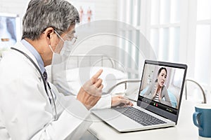 Online Tele medicine concept photo