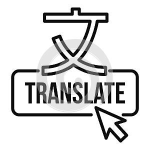 Online translate icon, outline style