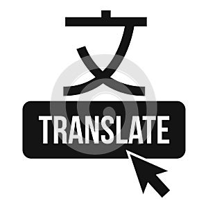 Online translate icon, simple style