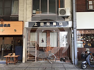 Old store front of a toy shop, Onomichi, Hiroshima, Japan