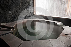 Onsen Bath