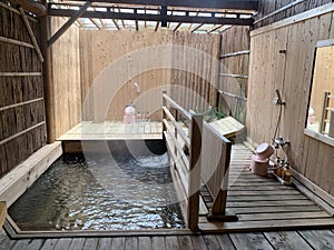 Onsen Bath, Japan photo