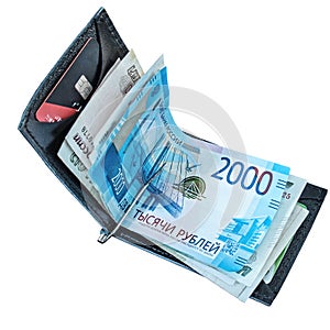 Open black wallet with Russian rubles isolated on white. two thousand banknote or bill