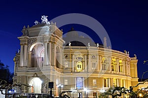 Opera and Ballet Theatre at night in Odessa Ukraine.