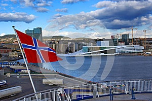 The opera house in Oslo. Norway