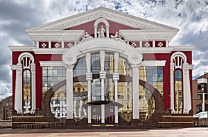 Opera House in Saransk, Russia