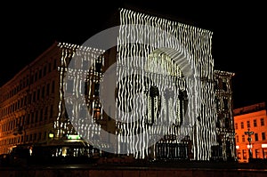 Opera house from Timisoara