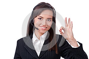 Operator of call center