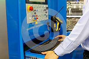 Operator working with laser cutting machine