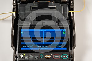Optical fiber welding workflow, welding machine display