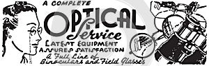Optical Service