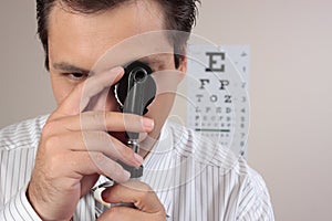 Optometrist or ophthalmic surgeon