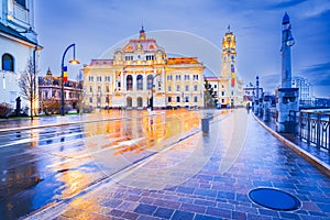 Oradea, Crisana - City Hall rainy day reflection, Transylvania, Romania destination photo