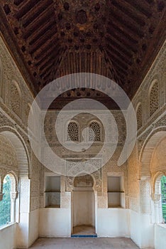 Oratory, room for prayer, Nasrid Palaces, Alhambra
