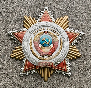 Order of Friendship of Peoples photo