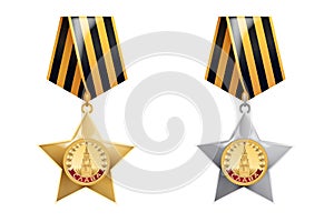 Order of Glory I and II degree. Vector Illustration