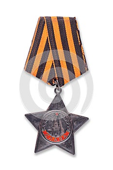 Order of Glory. Isolated