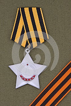 Order of glory and the St. George Ribbon