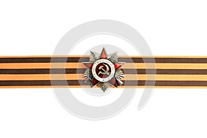 Order of Great Patriotic war on Saint George ribbon as horizontal border