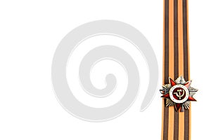 Order of Great Patriotic war on Saint George ribbon as vertical border