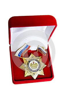 Order of the Honorary Citizen