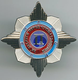 The order of merit for dentistry second degree