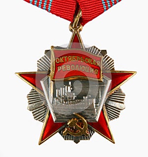 The order of the October revolution