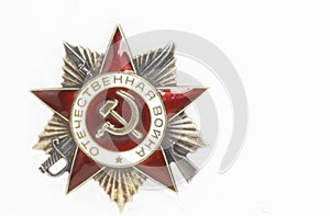 Order of Patriotic War. First Class.