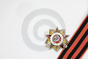 Order of the Patriotic War and the St. George Ribbon