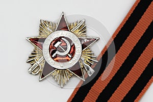 Order of the Patriotic War and the St. George Ribbon