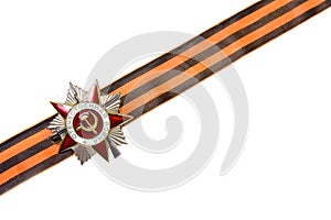 Order of the Patriotic War in St. George's Ribbon