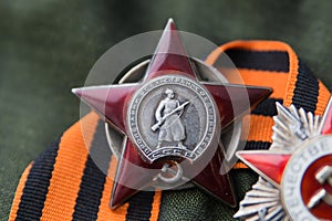 Order of the Red Star