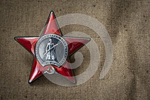 Order of the Red Star.