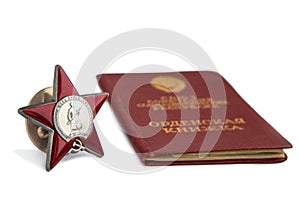 Order of the Red Star and the Order Book on a white background. Awards of the Soviet Union. Isolated items